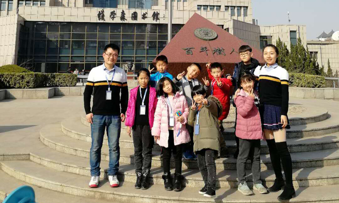 戶外大合照