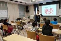 思小維冬令營提升中小學(xué)生學(xué)習(xí)能力