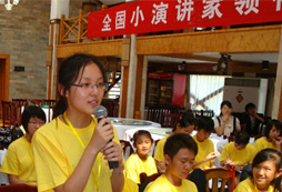 口才培訓(xùn)班讓你看到如何成為口才高手