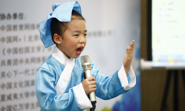演講冬令營(yíng)
