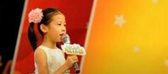 什么口才訓(xùn)練方法適用于家庭教育