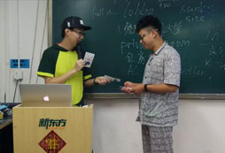 口才冬令營告訴大家好口才的什么用