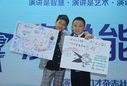 2024口才冬令營(yíng)火熱招生了！