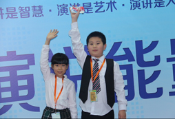 國(guó)內(nèi)有哪些口碑比較好的口才冬令營(yíng)？