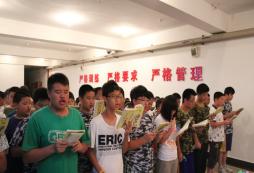 2024口語冬令營價格情況怎么樣？