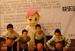 孩子比較小參加籃球冬令營可以嗎
