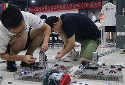 比賽做小機器人