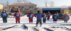 青少年勵志冬令營課程之滑雪入門教授