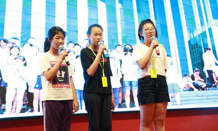 勵志冬令營教你如何引導青少年學習
