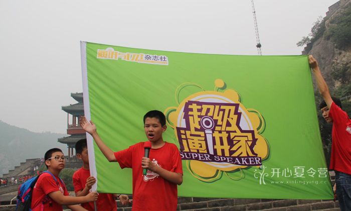 fe5ac985e4015f0f16fd025292e52fdd.jpg