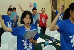 青少年參加勵志冬令營的收獲都有什么？