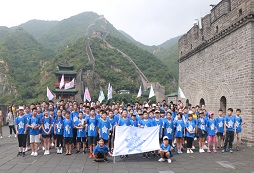 在勵志冬令營中青少年的好習慣是怎樣養(yǎng)成的？