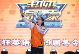廣州李陽瘋狂英語冬令營高分高能課程詳細(xì)介紹！