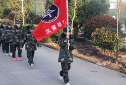 領(lǐng)隊