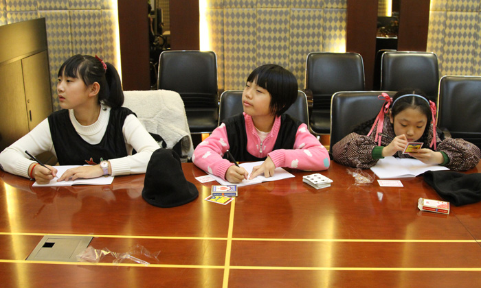 2024魔術(shù)冬令營