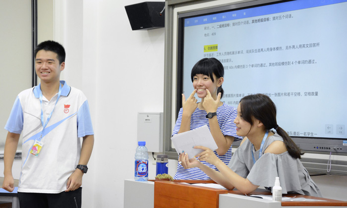 上海新東方酷學(xué)酷玩冬令營