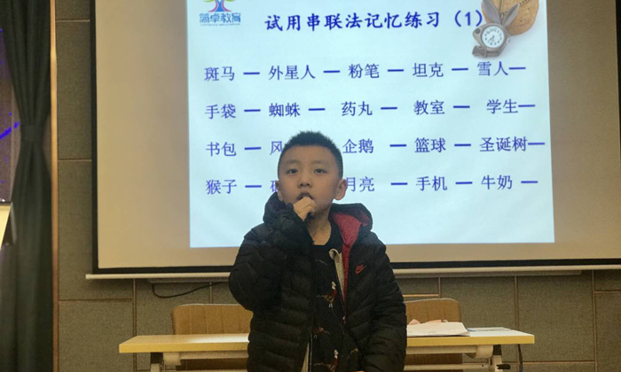 思小維冬令營
