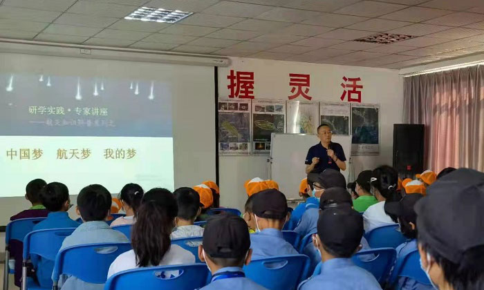 博得航空科技冬令營