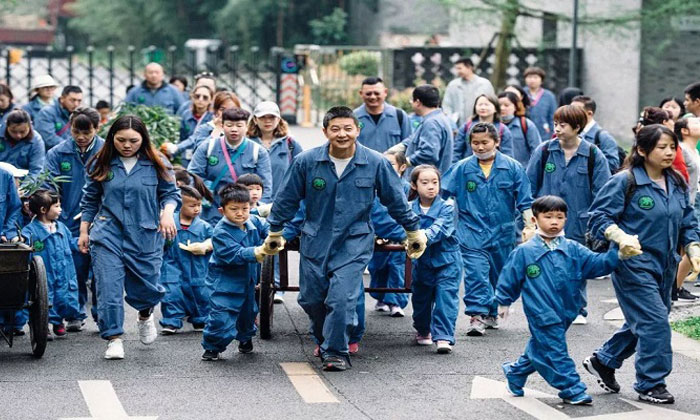 淘熊貓冬令營(yíng)