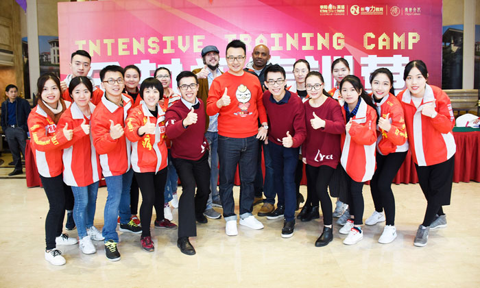 李陽瘋狂英語冬令營