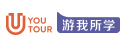 游我所學(xué)