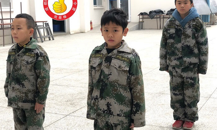 better軍事冬令營