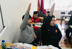 積極回答問題