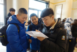 討論問題
