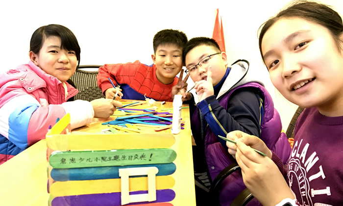 北京泡泡英語冬令營教孩子合理利用時間