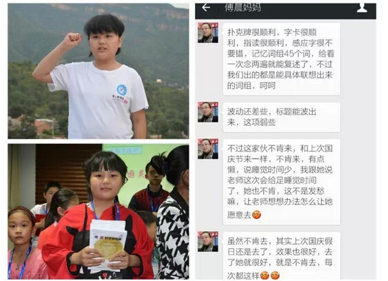 收獲頗豐