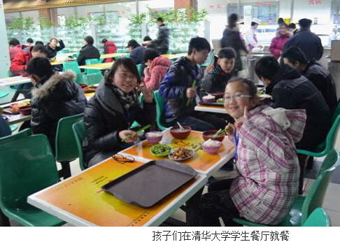  孩子們互相認識