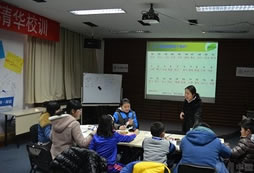 國內(nèi)適合參加學能冬令營的中學生有哪些?