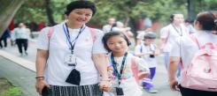 山東有沒有青少年可以去的國學(xué)冬令營？