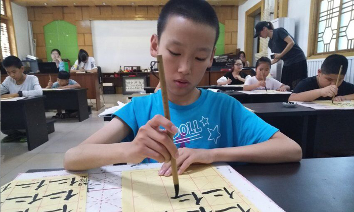 山東小學(xué)生冬令營(yíng)