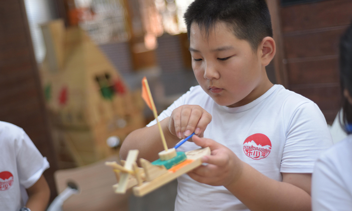 青島小學(xué)生寒假冬令營(yíng)