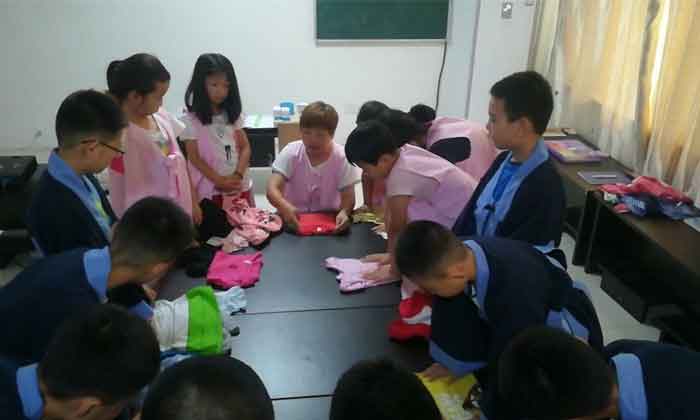 山東小學(xué)生冬令營