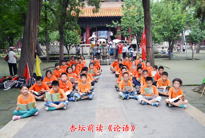 附近有哪些冬令營