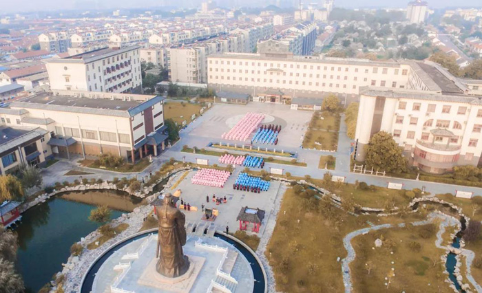 山東國學(xué)冬令營好不好