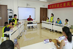 2024山東適合8歲的小學(xué)生參加的冬令營有哪些？