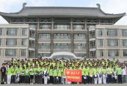 山東學(xué)能冬令營的課程特色是什么？