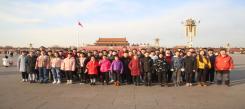 為什么要參加山東國學(xué)冬令營？