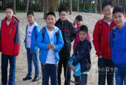 叛離期的孩子合適參加山東寒假冬令營(yíng)嗎？