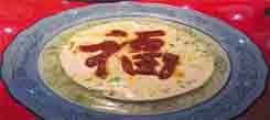 山東小學(xué)生冬令營(yíng)介紹泰山的豆腐宴