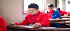 參加山東親子國學冬令營哪家好？