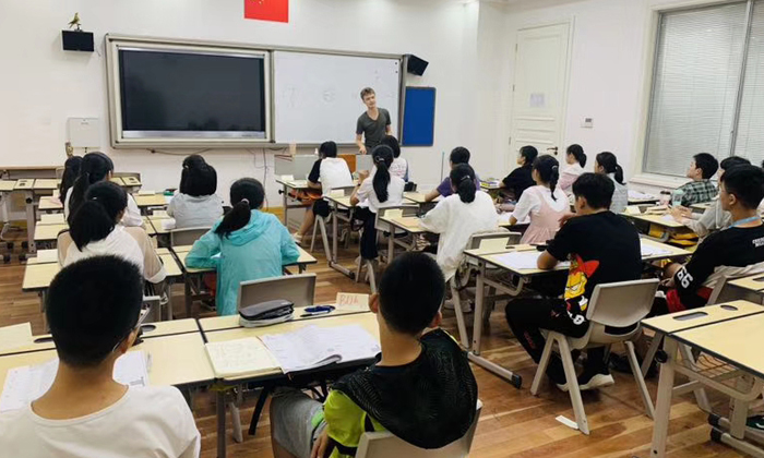 2024上海高中生英語冬令營費(fèi)用