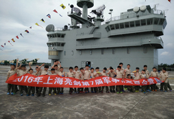 上海4天的情商軍事冬令營(yíng)怎么樣？