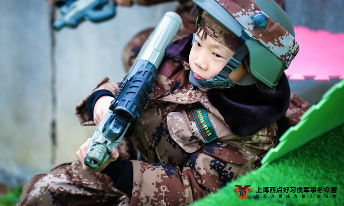 上海3天小學(xué)生軍事冬令營(yíng)