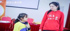 2024年上海英語冬令營7天多少錢？