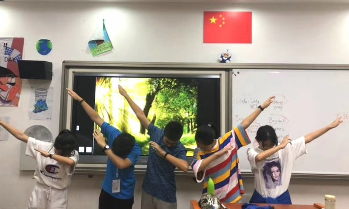 2024上海高中生英語冬令營