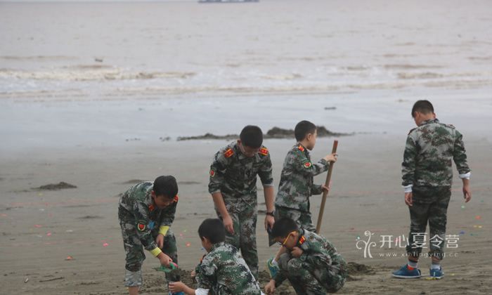 10、沙灘尋寶.JPG